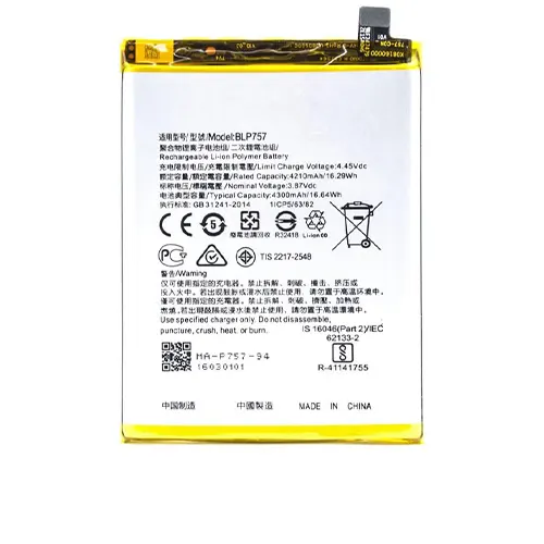 Replacement for OPPO REALME 6 BLP757 BATTERY SCS - Quality Phone Parts in Sri Lanka